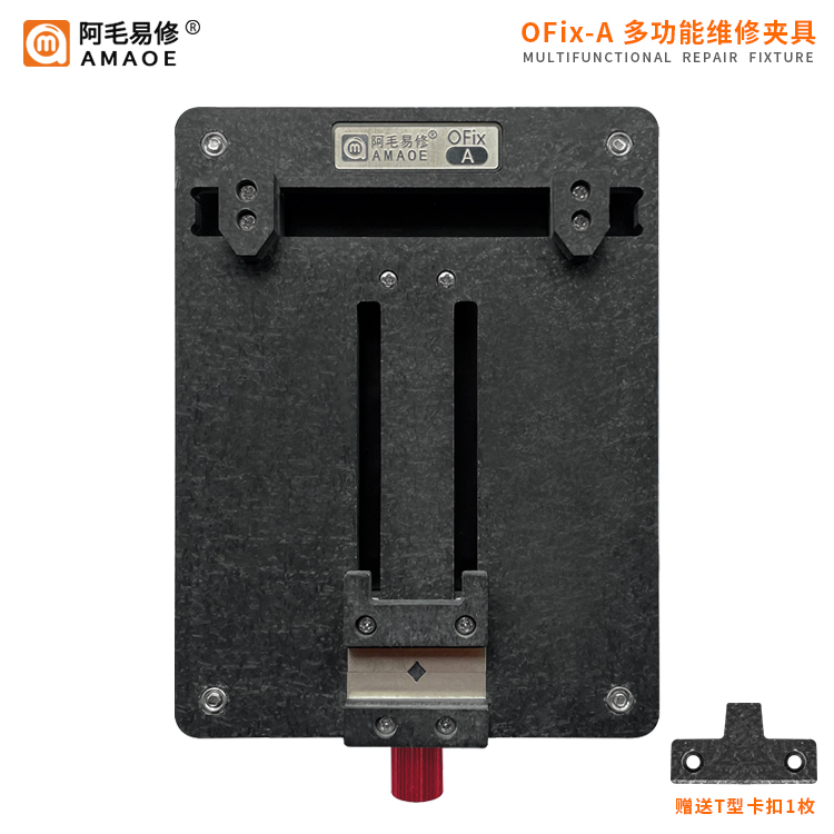 PCB HOLDER AMAOE OFIX-A ORIGINAL 